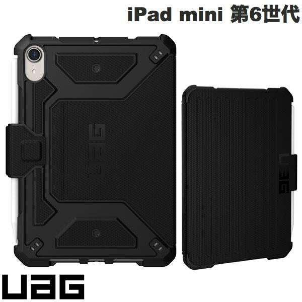 UAG iPad mini 第6世代 耐衝撃 フォリオケース – kitcut plus 