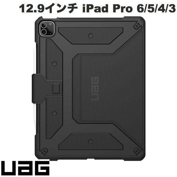最安値】Apple iPad Pro 11 M1+Smart Folio BK(ムスビー|爆速 最安値】Apple iPad Pro 11 M1+Smart Folio BK(ムスビー|爆速