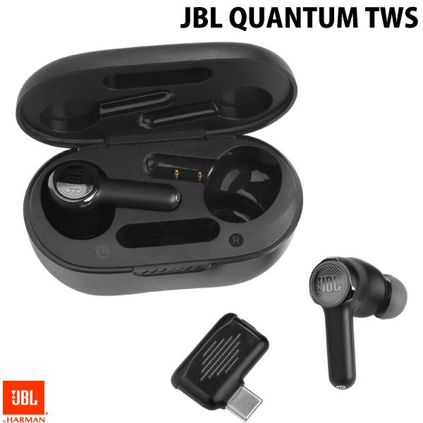 JBL QUANTUM TWS Bluetooth 5.2 / 2.4GHz ワイヤレス 両対応 ハイブリッドノイズキャンセリング搭載 IPX4 防水  ゲーミング 完全ワイヤレスイヤホン ブラック