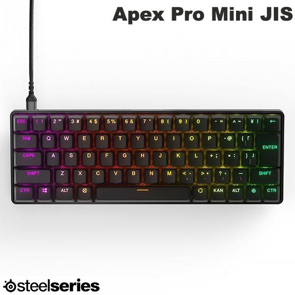 SteelSeries Apex Pro Mini 有線 テンキーレスメカニカルゲーミングキーボード OmniPointスイッチ