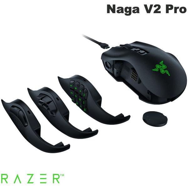 Razer Naga V2 Pro 2ボタン / 6ボタン / 12ボタン サイドプレート交換