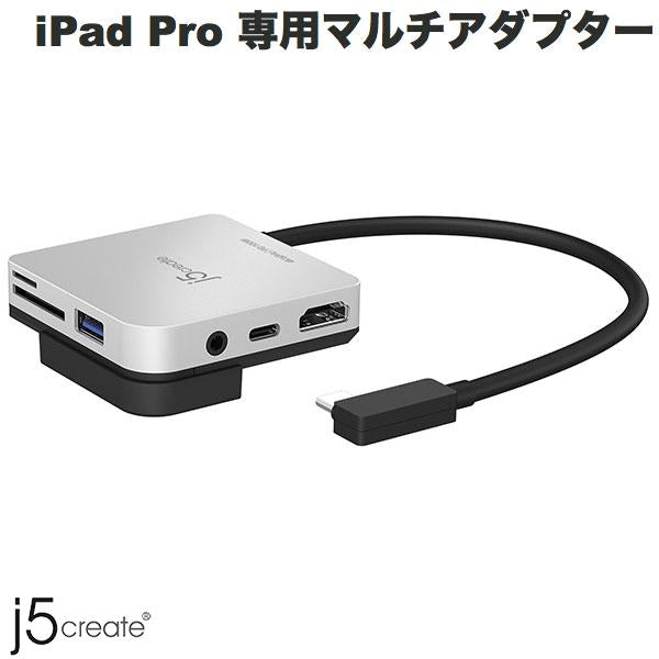 j5 create iPad Pro 11 / 12.9 専用 Type-C 7in1 マルチ