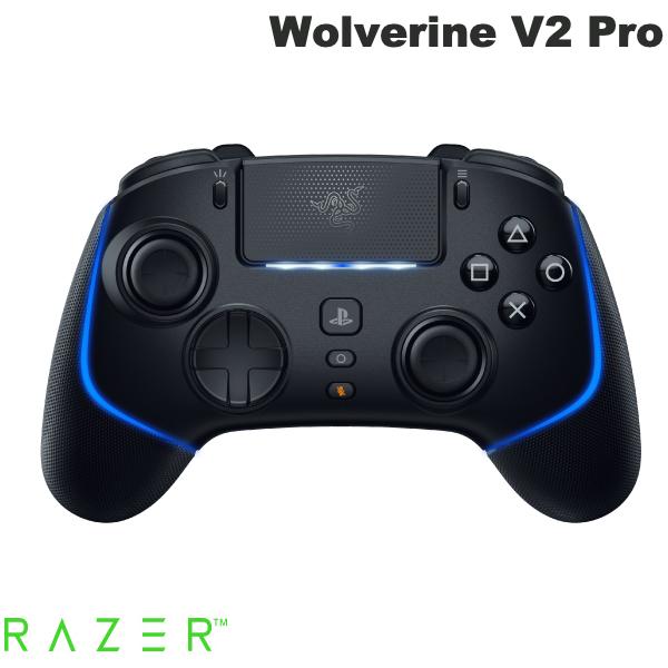 Razer Wolverine V2 Pro PlayStation 公式ライセンス 有線 / 2.4GHz ワイヤレス 両対応 PC / PS5  向け コントローラー ゲームパッド
