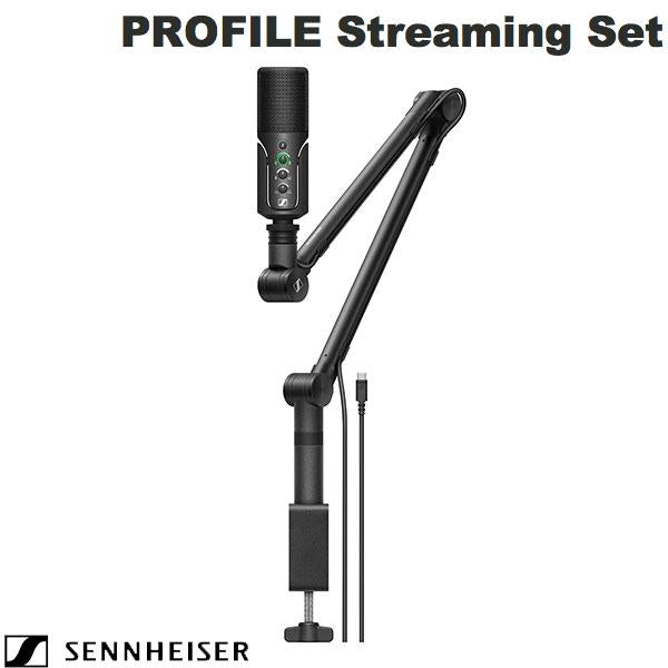 SENNHEISER Profile Streaming Set 単一指向性 USBマイク ブームアーム付き