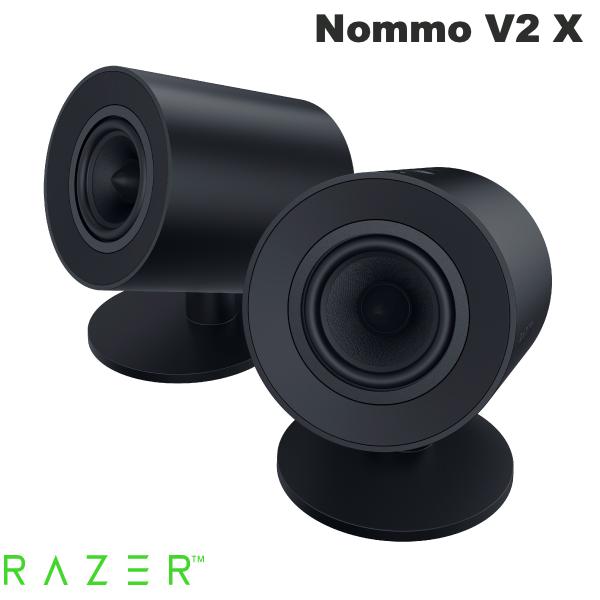 Razer Nommo V2 X Bluetooth 5.0 ワイヤレス ゲーミングスピーカー 