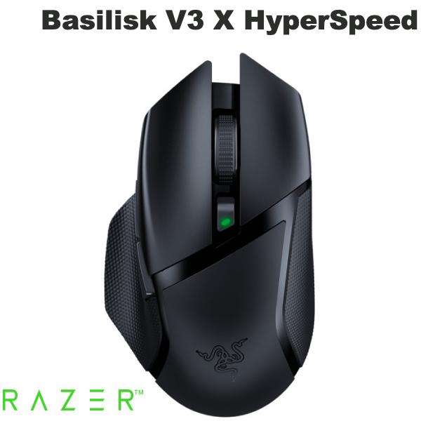 Razer Basilisk V3 X HyperSpeed Bluetooth 5.0 / 2.4GHz ワイヤレス 両対応 ゲーミングマウス