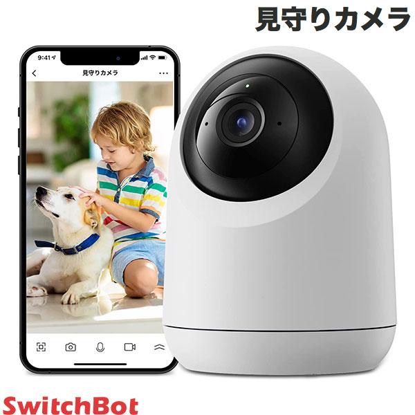 SwitchBot 見守りカメラ 360°高画質視野 防犯カメラ スマートホーム