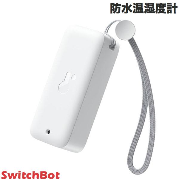 SwitchBot 防水温湿度計 – kitcut plus ・オンラインストア