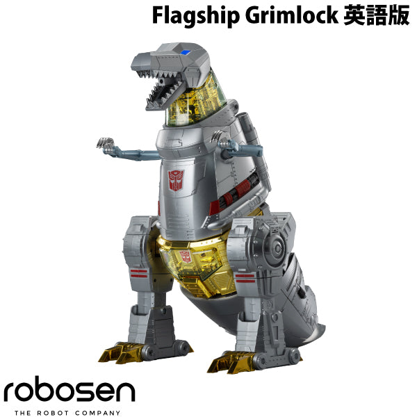 ROBOSEN Flagship Grimlock フラッグシップ グリムロック ホビーロボット G1トランスフォーマー ダイノボット  CV:グレッグ・バーガー 英語版