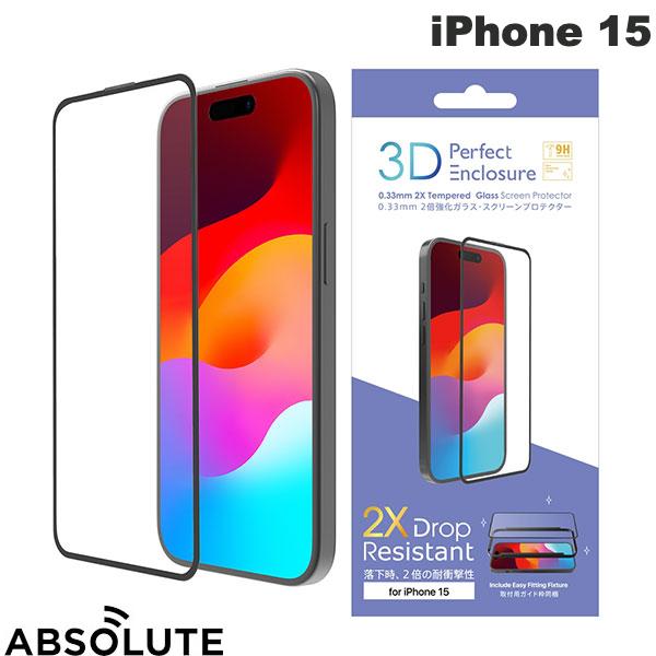 Absolute Technology iPhone 15 シリーズ 3D Perfect Enclosure