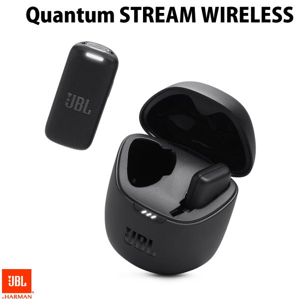 JBL Quantum STREAM WIRELESS USB Type-C 2.4GHzドングル ワイヤレスコンデンサーマイク