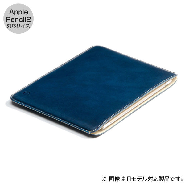 11インチ iPad Pro M2 第4世代 / M1 第3 / 2 / 1世代 / iPad Air 第5 / 4世代 Apple Pencil 2 対応サイズ / ブルー