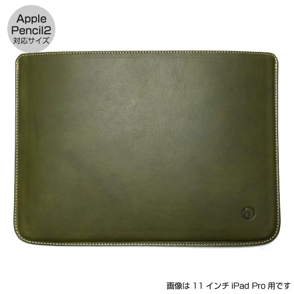 Apple Pencil 2 対応サイズ / グリーン