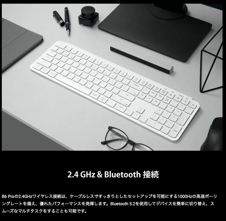 Keychron B6 Pro フルサイズ ウルトラスリム ワイヤレスキーボード  シザースイッチ Win/Mac対応 キークロン