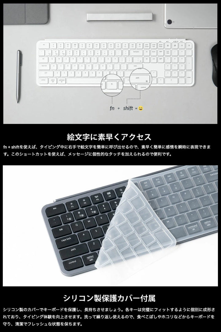 Keychron B6 Pro フルサイズ ウルトラスリム ワイヤレスキーボード  シザースイッチ Win/Mac対応 キークロン