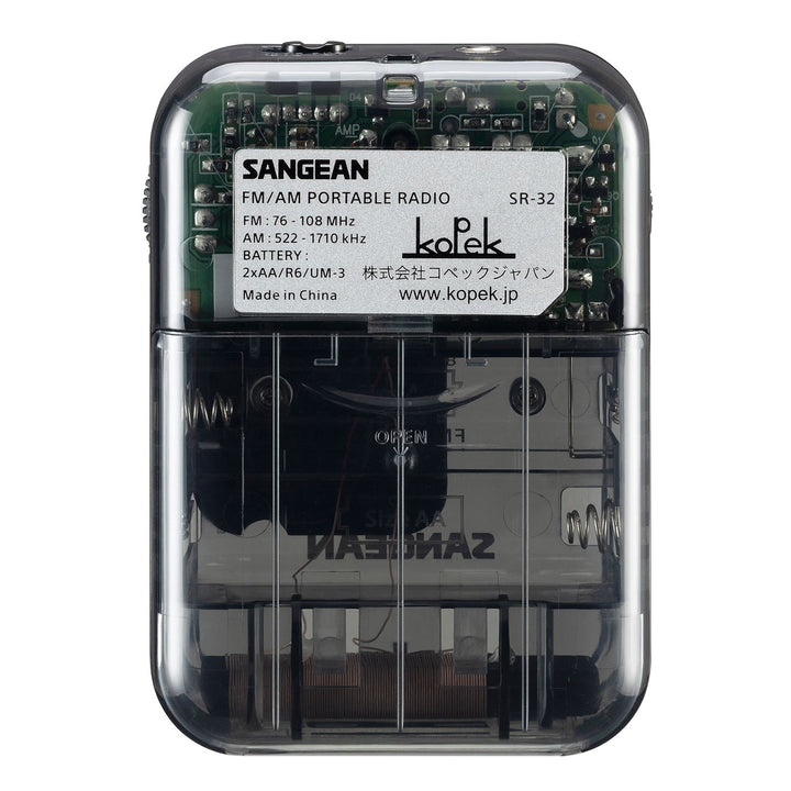 Sangean SR-32 AM / FM ポータブルポケットラジオ イヤホン付き 乾電池駆動 クリアブラック