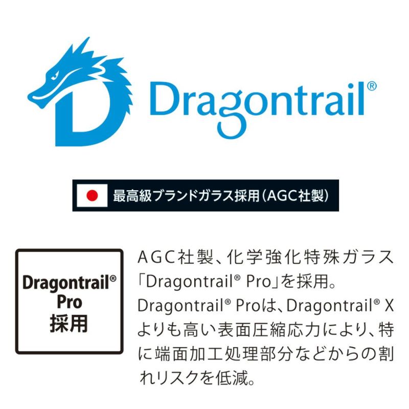 Deff iPhone 16e 2025年モデル / 14 / 13  保護ガラスフィルム ULTRA HARD GLASS 0.55mm 全画面保護 AGC DragonTrail Pro