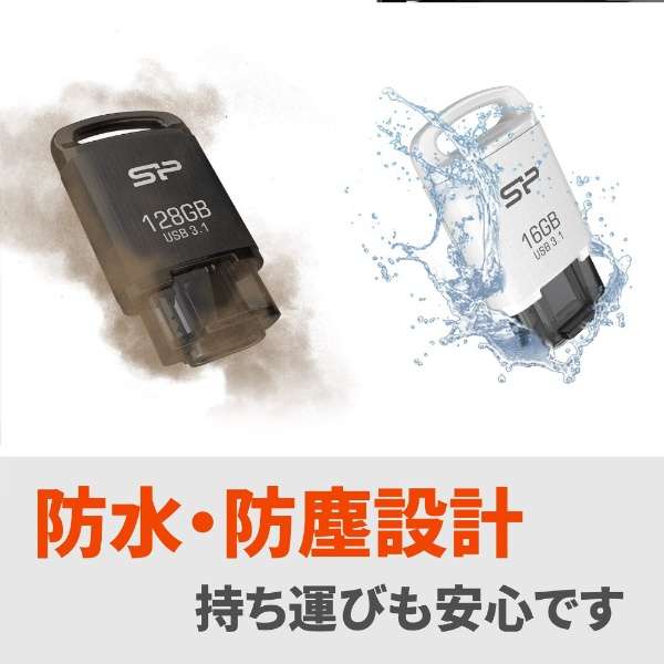 SiliconPower Mobile C10 USB3.1 (Gen1) フラッシュメモリ Type-C対応 ブラック