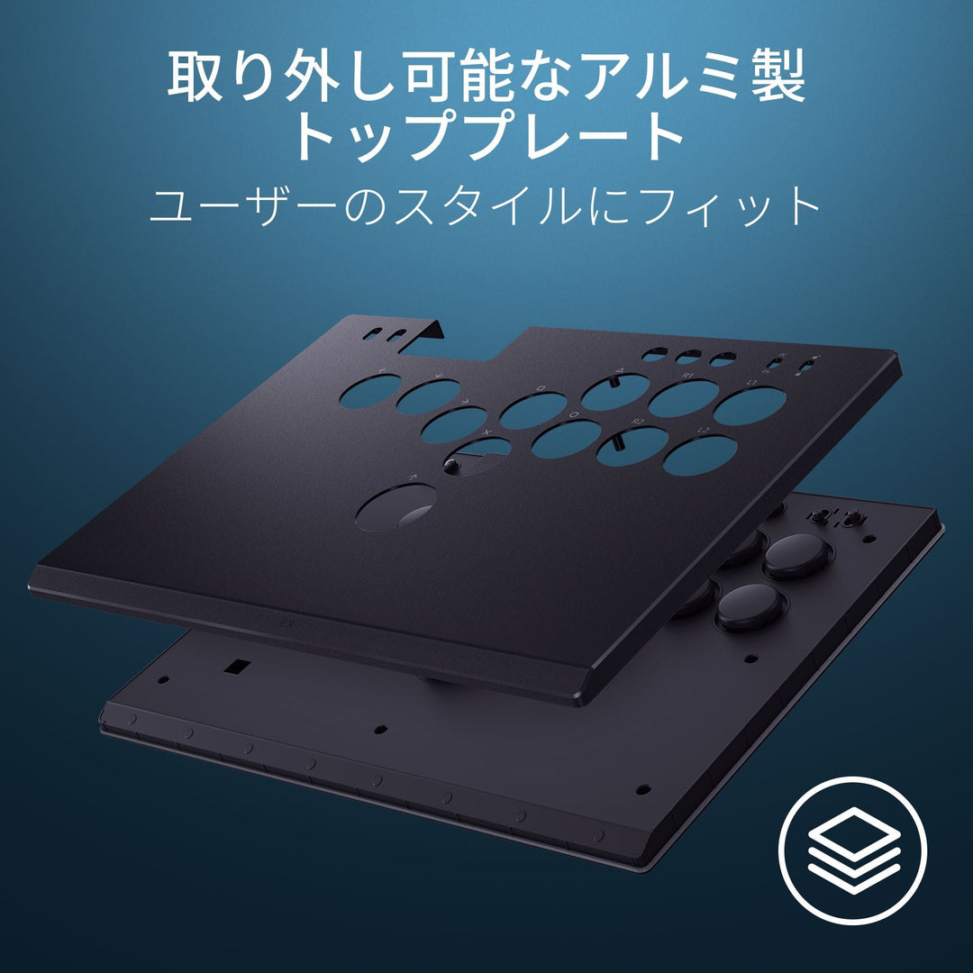 Razer Kitsune 薄型レバーレス アーケードコントローラー ブラック PS5 & PC 格闘ゲーム用オールボタン