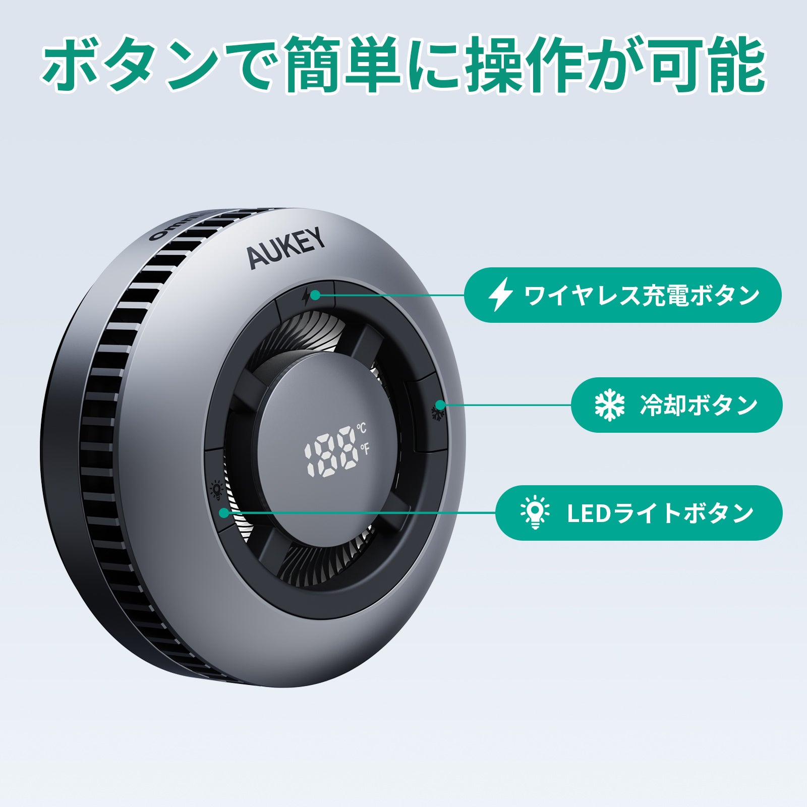 AUKEY ワイヤレス充電器 MagSafe対応 Qi2 MagFusion GameFrost