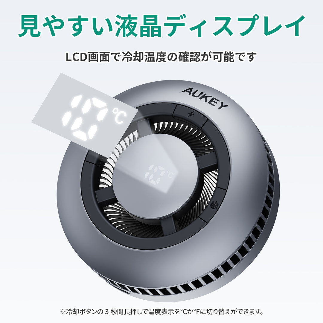 AUKEY ワイヤレス充電器 MagSafe対応 Qi2 MagFusion GameFrost 冷却機能搭載 15W グレー