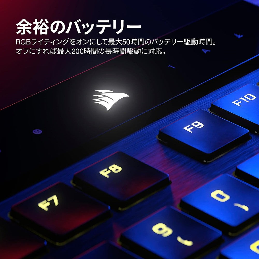 Corsair K100 AIR WIRELESS 日本語配列 Bluetooth / 2.4GHz