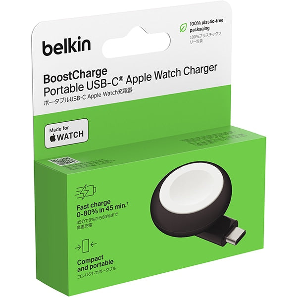 BELKIN BoostCharge ポータブル USB-C Apple Watch充電器