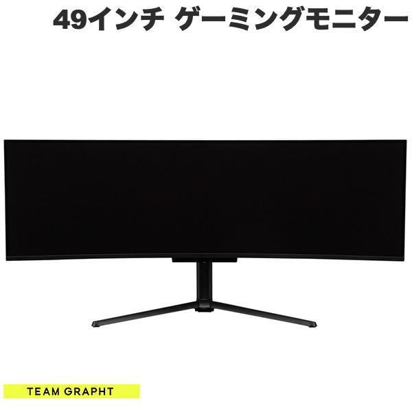 Team GRAPHT Gaming Monitor 49インチ超ウルトラワイド QD-OLED ゲーミングモニター ブラック