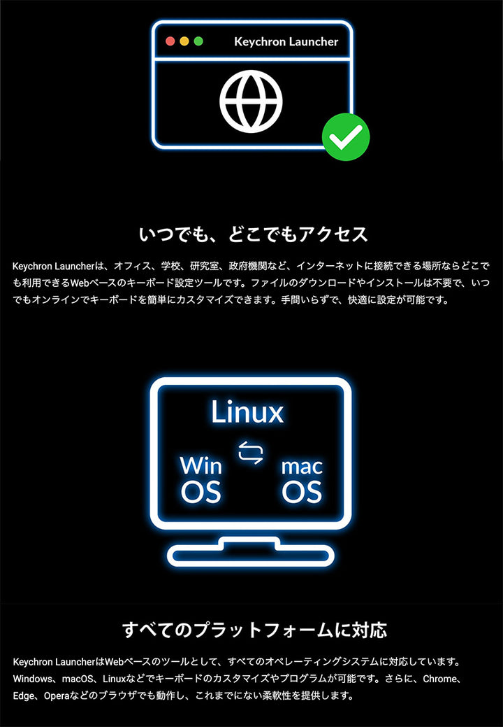 Keychron B5 Pro Mac英語配列 有線 / Bluetooth 5.2 / 2.4GHz ワイヤレス 両対応 フルサイズ シザースイッチ ウルトラスリム ワイヤレスキーボード