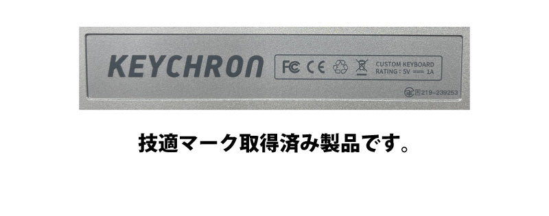 Keychron Q3 Pro 特別版 QMK/VIA 有線 / Bluetooth 5.1 ワイヤレス 両対応 テンキーレス ホットスワップ Keychron K Pro RGBライト カスタムメカニカルキーボード ノブバージョン
