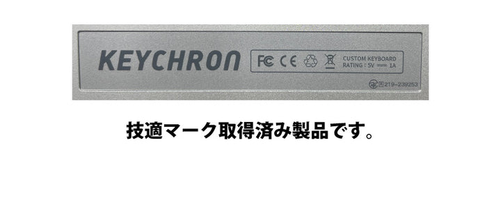 Keychron Q3 Pro 特別版 QMK/VIA 有線 / Bluetooth 5.1 ワイヤレス 両対応 テンキーレス ホットスワップ Keychron K Pro RGBライト カスタムメカニカルキーボード ノブバージョン