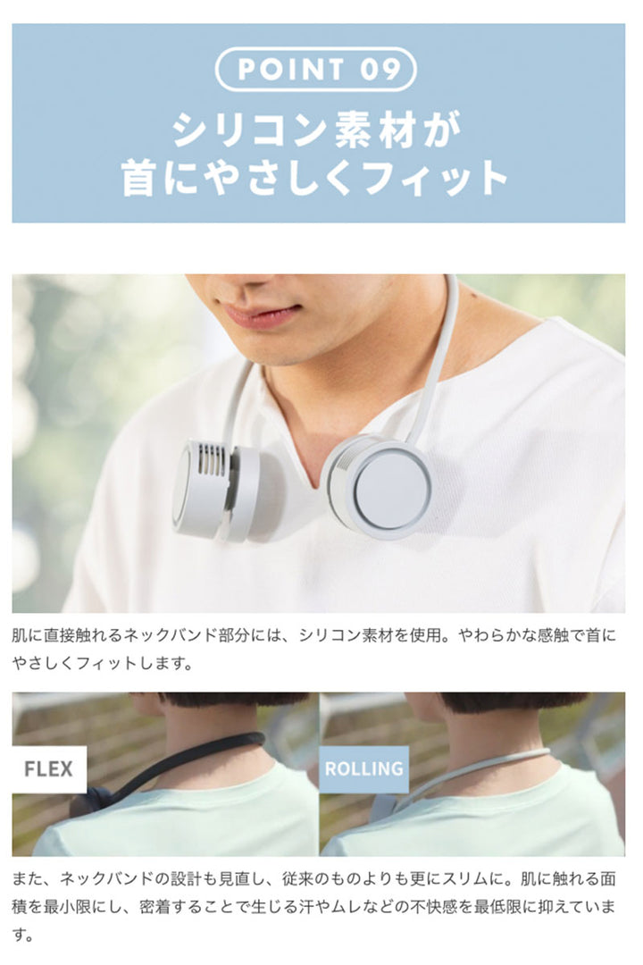 DANSOON Neck Band Fan Rolling コンパクト 首かけ 扇風機 ポーチ付き