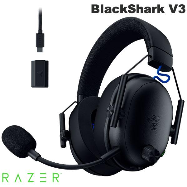 Razer BlackShark V3 for PlayStation PS5 用ワイヤレス e スポーツヘッドセット