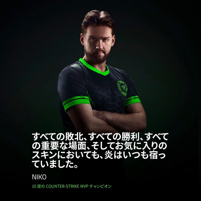 Razer Huntsman V3 Pro Tenkeyless 8KHz 英語配列 有線 アナログオプティカルスイッチ搭載 ゲーミングキーボード NiKo Edition