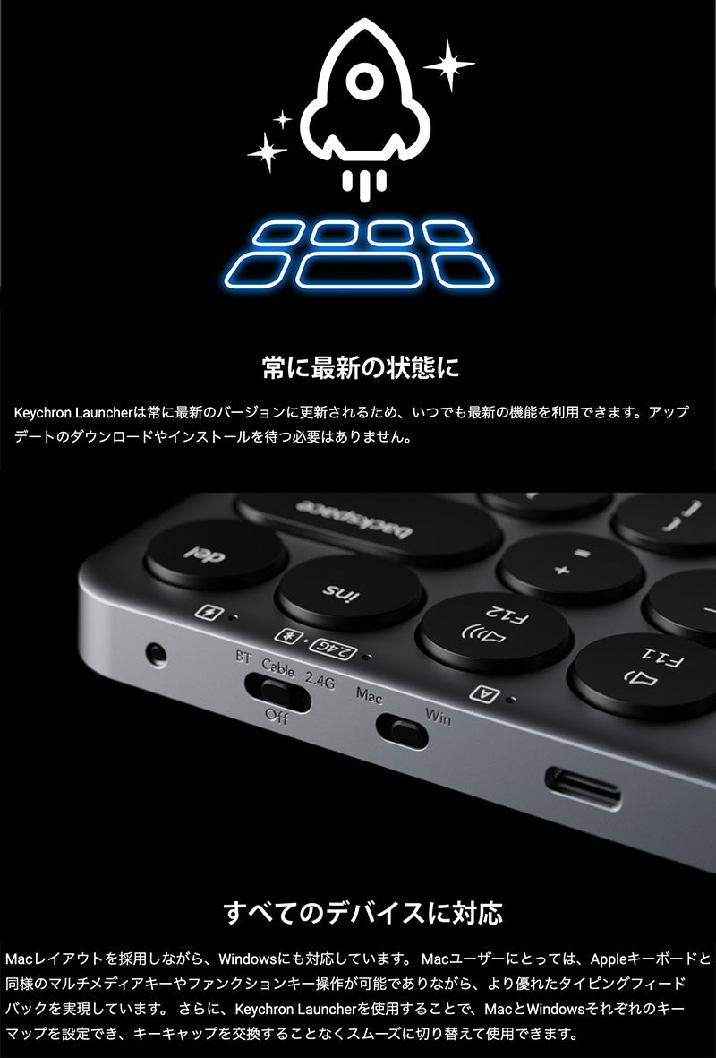 Keychron B3 Pro Mac英語配列 有線 / Bluetooth 5.2 / 2.4GHz ワイヤレス 両対応 テンキーレス シザースイッチ ウルトラスリム ワイヤレスキーボード