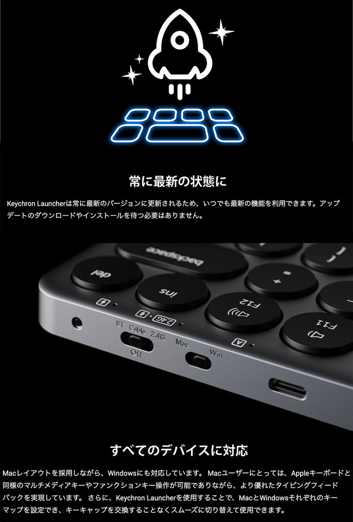 Keychron B3 Pro Mac英語配列 有線 / Bluetooth 5.2 / 2.4GHz ワイヤレス 両対応 テンキーレス シザースイッチ ウルトラスリム ワイヤレスキーボード