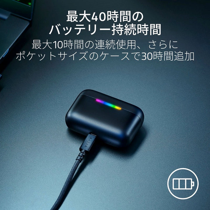 Razer Hammerhead V3 HyperSpeed Bluetooth 6.0 ワイヤレスマルチプラットフォーム ANC ゲーミングイヤフォン