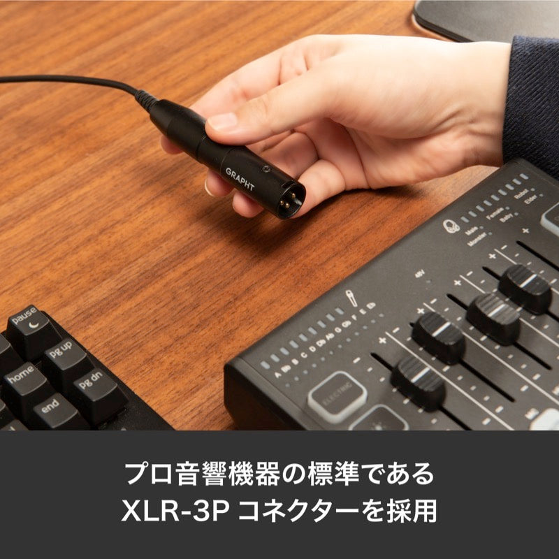 Team GRAPHT Compact-Mic XLR Streamer Edition