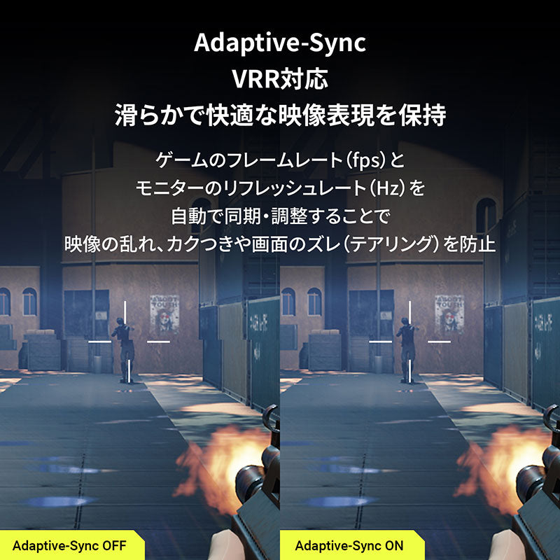 GRAPHT THE SHOOTER Gaming Monitor 27インチ ゲーミングモニター