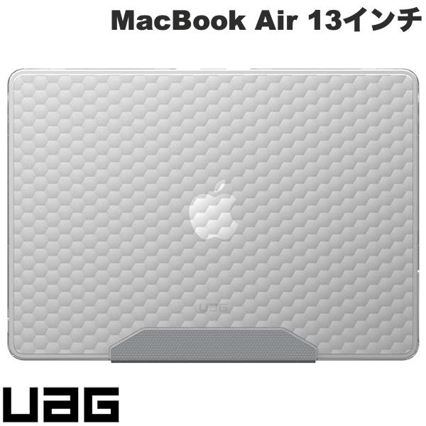 UAG MacBook Air / Pro シリーズ ESSENTIAL ARMOR ケース