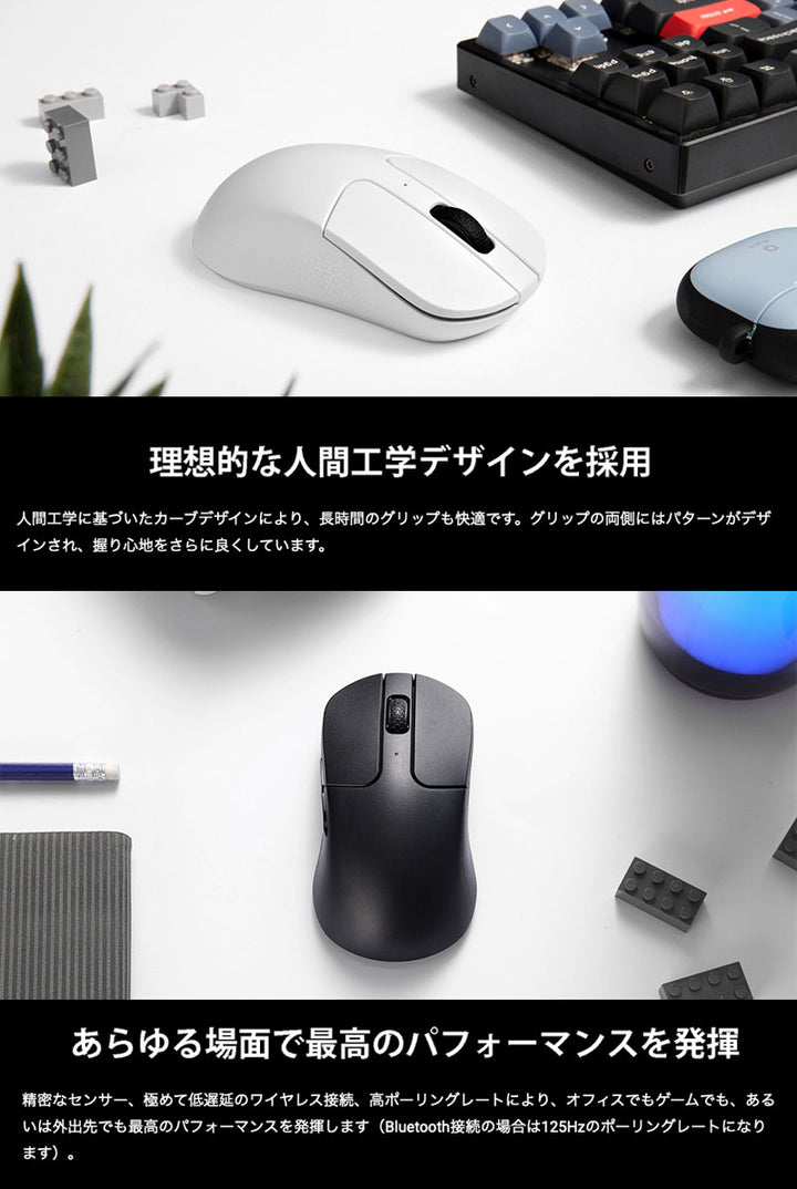 Keychron M3 Mini ワイヤレスマウス 有線 / Bluetooth 5.1 / 2.4GHz ワイヤレス対応 USB A / Type-C レシーバー付属