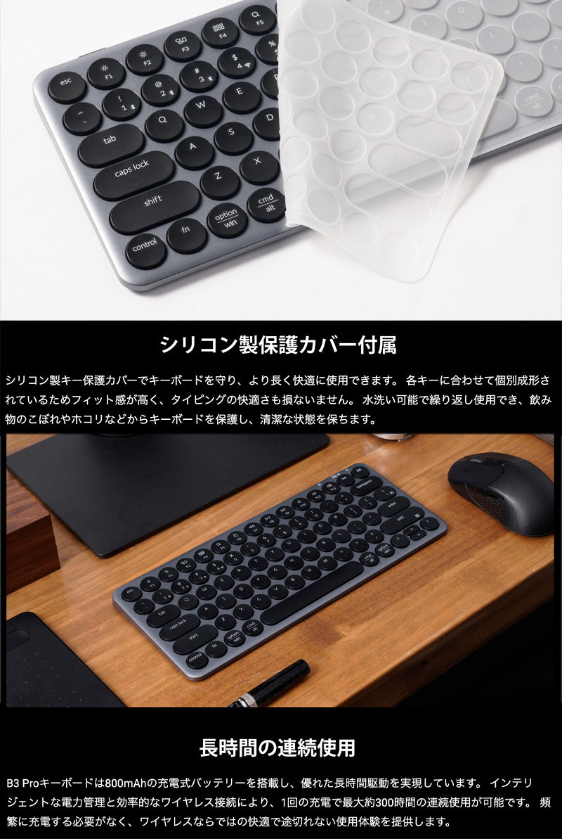 ワイヤレスキーボード 委託】Naked48Ez