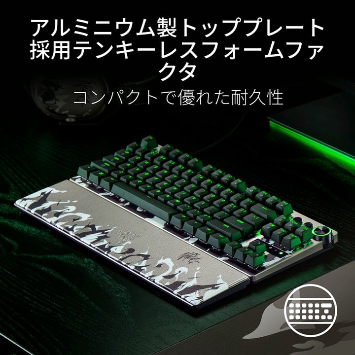 Razer Huntsman V3 Pro Tenkeyless 8KHz 英語配列 有線 アナログオプティカルスイッチ搭載 ゲーミングキーボード NiKo Edition