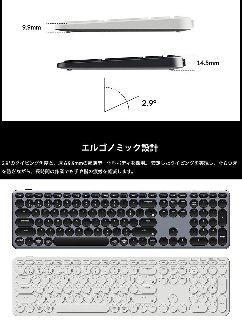 Keychron B5 Pro Mac英語配列 有線 / Bluetooth 5.2 / 2.4GHz ワイヤレス 両対応 フルサイズ シザースイッチ ウルトラスリム ワイヤレスキーボード
