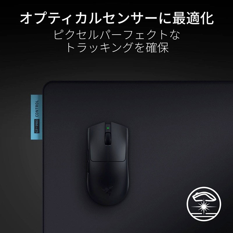 Razer Gigantus V2 Pro L eスポーツゲーミングマウスパッド