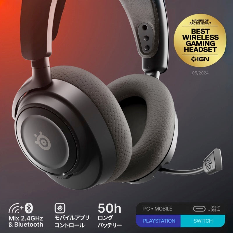 ヘッドホン SteelSeries Arctis Nova 7 Wireless Gen 2 Fone Gamer Steelseries Arctis Nova 7 Gen2 Wireless Magenta 7.1