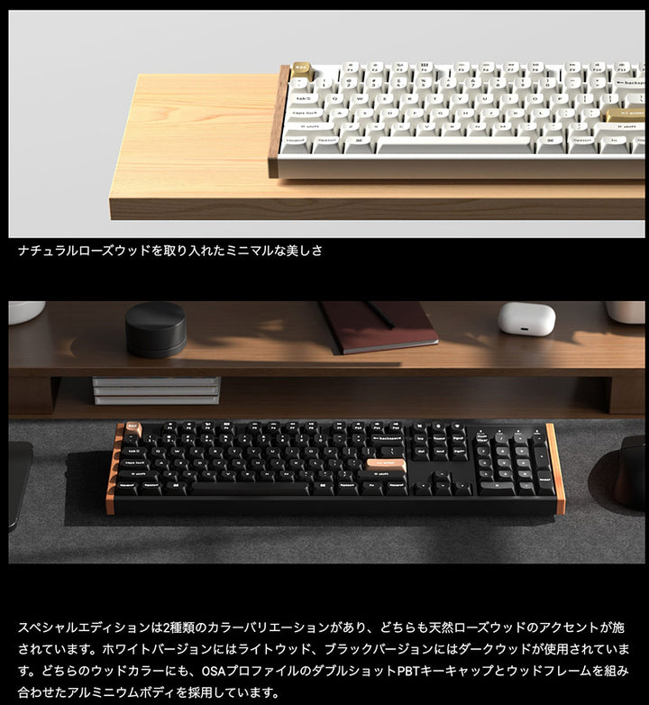 Keychron K10 HE スペシャルエディション QMK Mac英語配列 有線 / Bluetooth 5.1 / 2.4GHz ワイヤレス両対応 フルサイズ ホットスワップ Gateron ダブルレール・マグネティックスイッチ Nebula RGBライト カスタムメカニカルキーボード