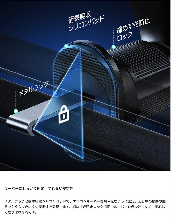 ESR Qi2 25W認証 マグネット式 ワイヤレス充電対応 車載ホルダー OmniLock