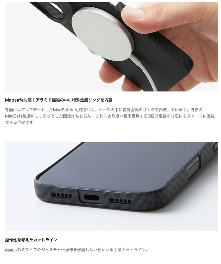 Deff iPhone 17 シリーズ DURO Special Edition MagSafe対応 マットブラック