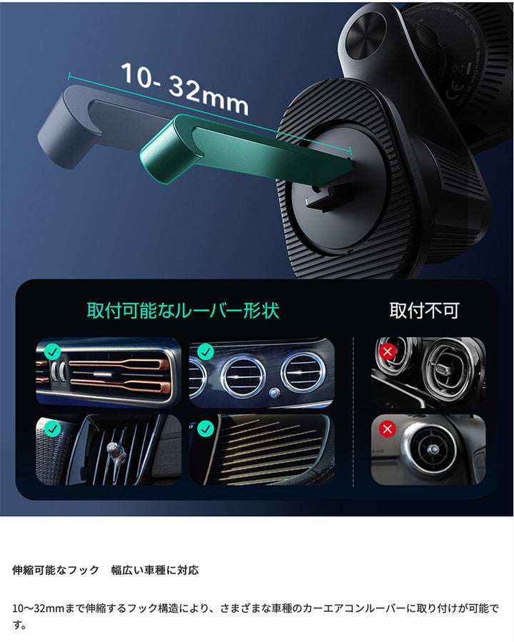 ESR Qi2 25W認証 マグネット式 ワイヤレス充電対応 車載ホルダー OmniLock